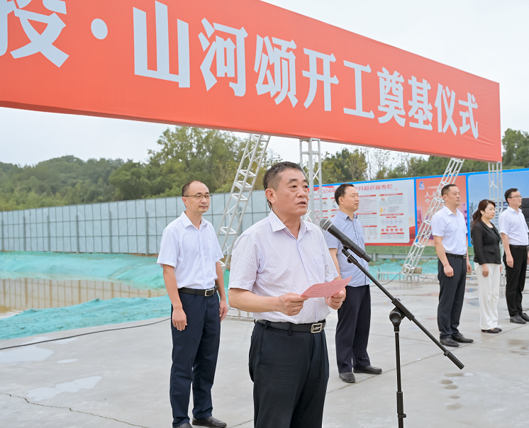 4、范董事長-2_proc.png