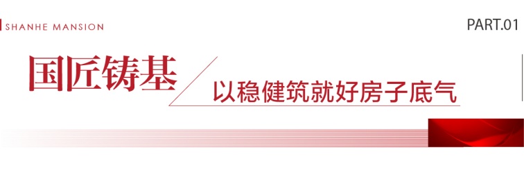 開(kāi)盤(pán)推文-01.jpg